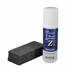 美品/CARVING/学生・メンズ用/スキーセット/メンテ・WAX済み✔ マンダム ギャツビー ムービングラバー スパイキーエッジ 3個セット MA